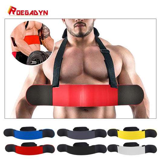 Weight Lifting Arm Blaster